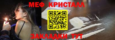 скорость mdpv Апрелевка