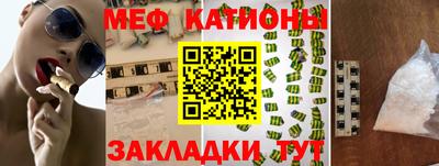 героин Апшеронск