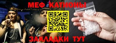 героин Апшеронск