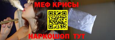 героин Апшеронск