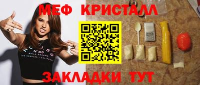 прущая мука Гусев
