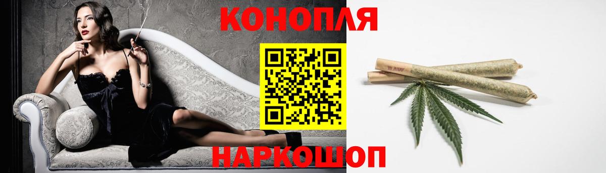 Шишки марихуана MAZAR  Михайловка  МАРИХУАНА ГИДРОПОН 